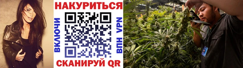 Купить наркотики Мосальск СОЛЬ  МАРИХУАНА  Кокаин  МЕФ  Гашиш 