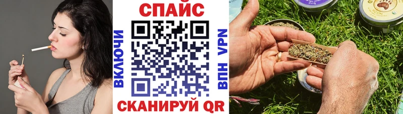 Бутират жидкий экстази  цены   Мосальск 