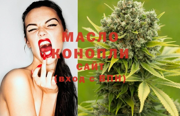 ECSTASY Магадан