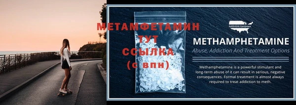 ECSTASY Магадан