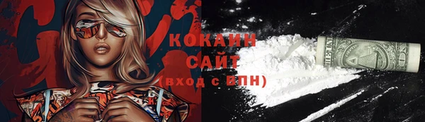 ECSTASY Магадан