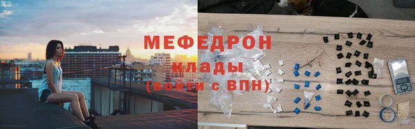 ECSTASY Магадан