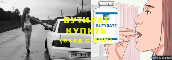 скорость mdpv Лихославль