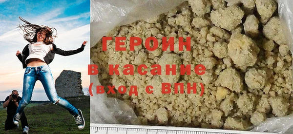 кокаин VHQ Майский