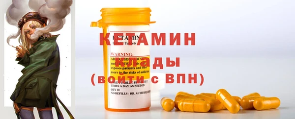 ECSTASY Магадан