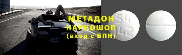 дурь Липки