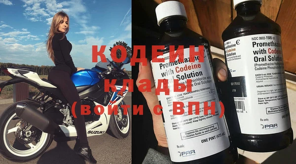 кокаин VHQ Майский