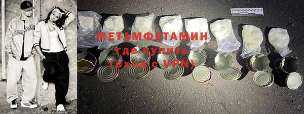 ECSTASY Магадан