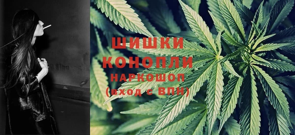 кокаин VHQ Майский