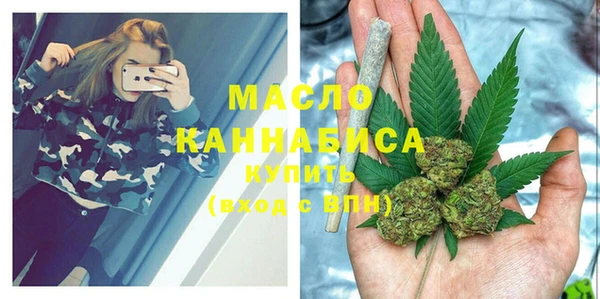 кокаин VHQ Майский