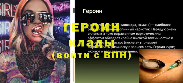 ECSTASY Магадан