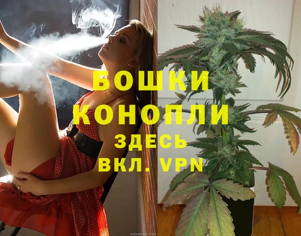 скорость mdpv Лихославль