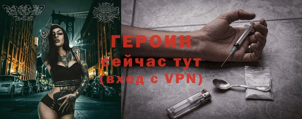 2c-b Лиски
