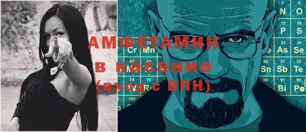 кокаин VHQ Майский