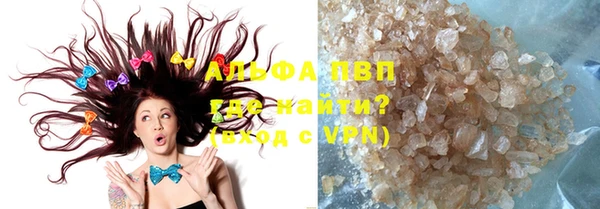 дурь Липки