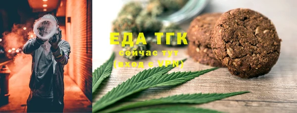ECSTASY Магадан