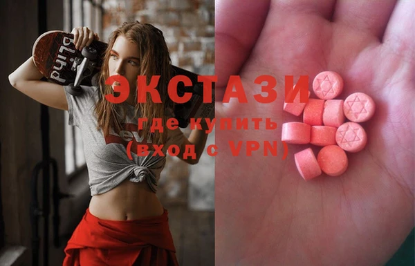 кокаин VHQ Майский