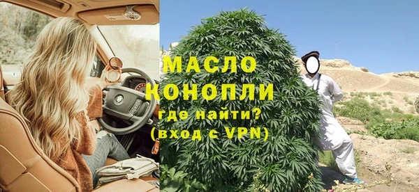 ECSTASY Магадан