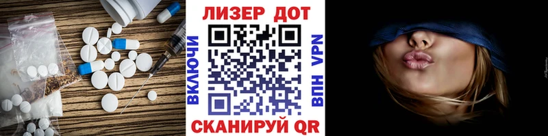 где купить наркоту  Мосальск  Лсд 25 экстази кислота 