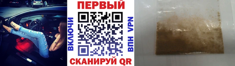 ссылка на мегу tor  Мосальск  МЕТАМФЕТАМИН Декстрометамфетамин 99.9%  цены  